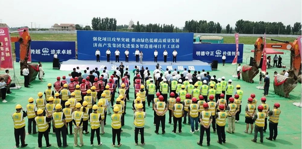 打造“智能制造”樣板園區(qū)！三箭集團(tuán)承建的產(chǎn)發(fā)先進(jìn)裝備智造港項(xiàng)目開(kāi)工！